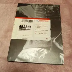 2026年最新】嵐 dvd around asia 初回の人気アイテム - メルカリ