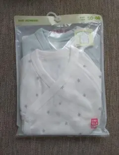 UNIQLO ユニクロ ベビー 赤ちゃん 短肌着 2着セット 50 60 前開き