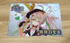 鴨見カモミ　色紙　直筆サイン 鴨見カモミ 直筆色紙 - メルカリ