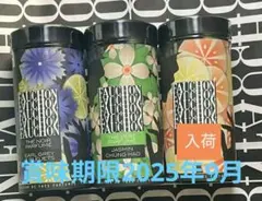 高島屋【 FAUCHON 】フォション フレーバーティー 紅茶 3缶セット