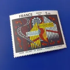 外国切手 フランス 2004年 美術 世界を照らす自由の女神 美しい凹版