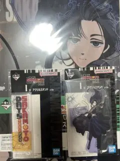 一番くじ　サカモトデイズ　大佛　クリアファイル　アクスタ　ロゴアクスタセット