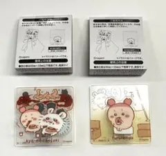 ちいかわ アクリルシーンクリップビスケット 古本屋　モモンガ