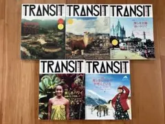 TRANSIT / NEUTRAL 雑誌56冊セット 1/2 transit | STORES