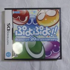 Item thumbnail for item 45c4db28-ddc9-40ae-b990-624bc3a325b9