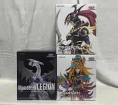 遊戯王★フィギュア★3点セット★カオス スターダストドラゴン マジシャンズ