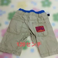 ベージュ ハーフパンツ 青色ゴムバンド