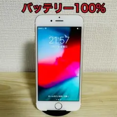 iPhone6 64GB ゴールド Softbank バッテリー100%