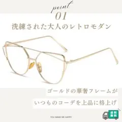 NOS SIGNAL STAT ヴィンテージ キャッツアイ テールレンズ - メルカリ