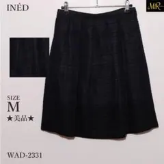 ★美品★ イネド スカート ひざ丈 フレア ドット柄 裏地付き フォーマル 上品