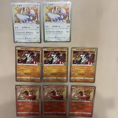 まとめ売り】ポケモンカード ルギア ホウオウ 25th 10枚ずつ - メルカリ