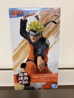うずまきナルト 「NARUTO-ナルト- 疾風伝」 忍界造形列伝-うずまきナル…のサムネイル