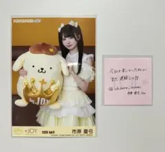 Yoshi様 リクエスト 2点 まとめ商品