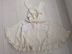 ・coeur a coeurクーラクール うさみみケープ　70〜80cm