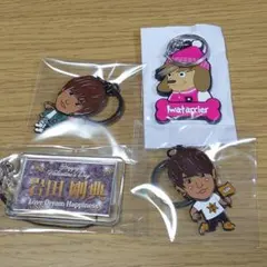 三代目JSB 岩田剛典　グッズまとめ売り