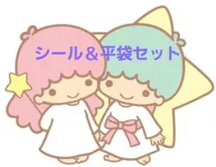 ロールシール サンリオ