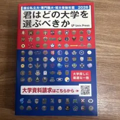 Item thumbnail for item 9444f4d3-5da4-4012-9f71-f58ab4959871