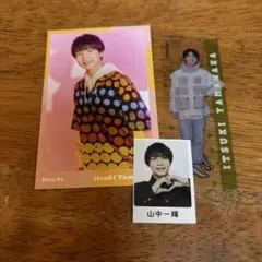 AmBitious 山中一輝