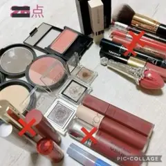 コスメ まとめ売り