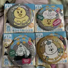 んぽちゃむ　1番くじ缶バッチセット