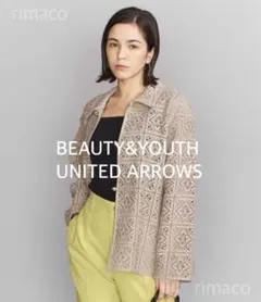 BEAUTY&YOUTH◆レース チャイナシャツ