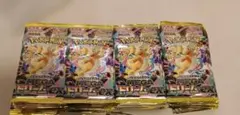 ポケモンカード MEGAドリームex 44パック 未開封