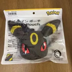 ポケモン　タオルインポーチ　ファミマ　ブラッキー