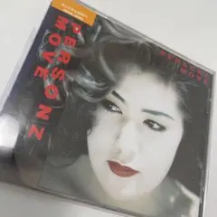 【廃盤・希少・帯付】PERSONS/MOVE/パーソンズ/ムーヴ