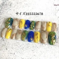 no112現品●ネイルチップ　ミラーネイル　ニュアンスネイル　個性派　黄　青