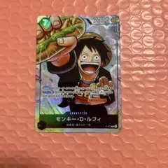 メルカリ便】モンキー・D・ルフィP-075 プロモ 最強の3兄弟パック A