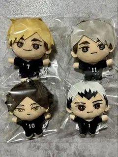 ハイキュー みにコレ ぬいぐるみ マスコット 5 全種類セット