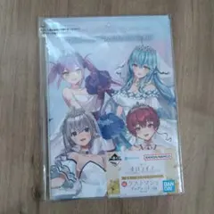 【最終値下げ】未開封 ホロライブ 1番くじ ラストワン賞 値下げ交渉⭕ 特典付き