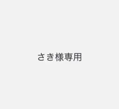 パワーパフガールズ　バブルスA