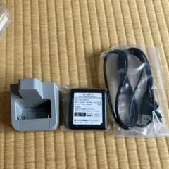 2026年最新】充電器 phsの人気アイテム - メルカリ