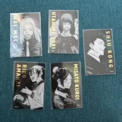 呪術廻戦 箔押しクリアカード