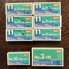 【おまとめ】マックス ホッチキス針 8箱 No.3, 10, 11のサムネイル