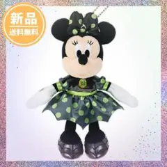 【本日発売☆】ミニー　ぬいぐるみバッジ　緑　黒　ハロウィン　ディズニー　新品