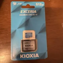 KIOXIA EXCERIA 512GB microSDXCカード