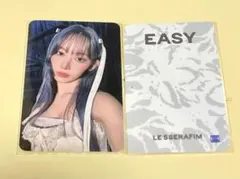 LESSERAFIM powerstation ラキドロ トレカ  サクラ