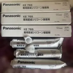 2026年最新】Panasonic 接着剤の人気アイテム - メルカリ