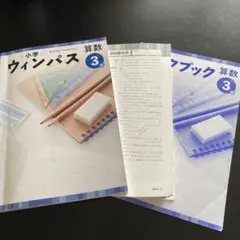 Item thumbnail for item 34663ad7-0706-4b0e-8640-0734c97e34d0