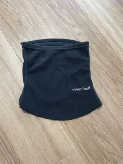 mont-bellネックウォーマー　黒