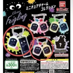 クライナーミニチュアチャーム ガチャガチャ クライナー キーホルダー