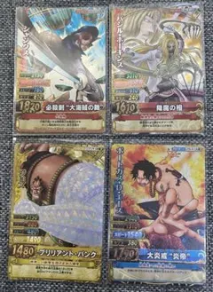 美品】ワンピースベリーマッチW第一弾 GR ロー キッド - メルカリ