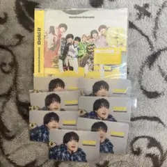 【匿名発送】なにわ男子 Doki it CD/ソロクリアカード西畑 7枚