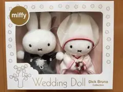 ◎値下げ可【新品未開封】【暗所保存】miffy Wedding Doll