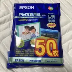 EPSON 純正 PM写真用紙 光沢 L判 KL50PSK 32枚