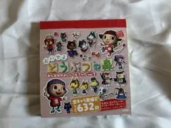 Item thumbnail for item 6994a1d1-90f4-4256-868c-fa698a92e98b