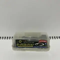 サントリーコーヒーボス ロータスコレクション 1985 97Tのサムネイル