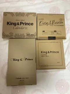King&Prince キンプリ カレンダー 4冊セット